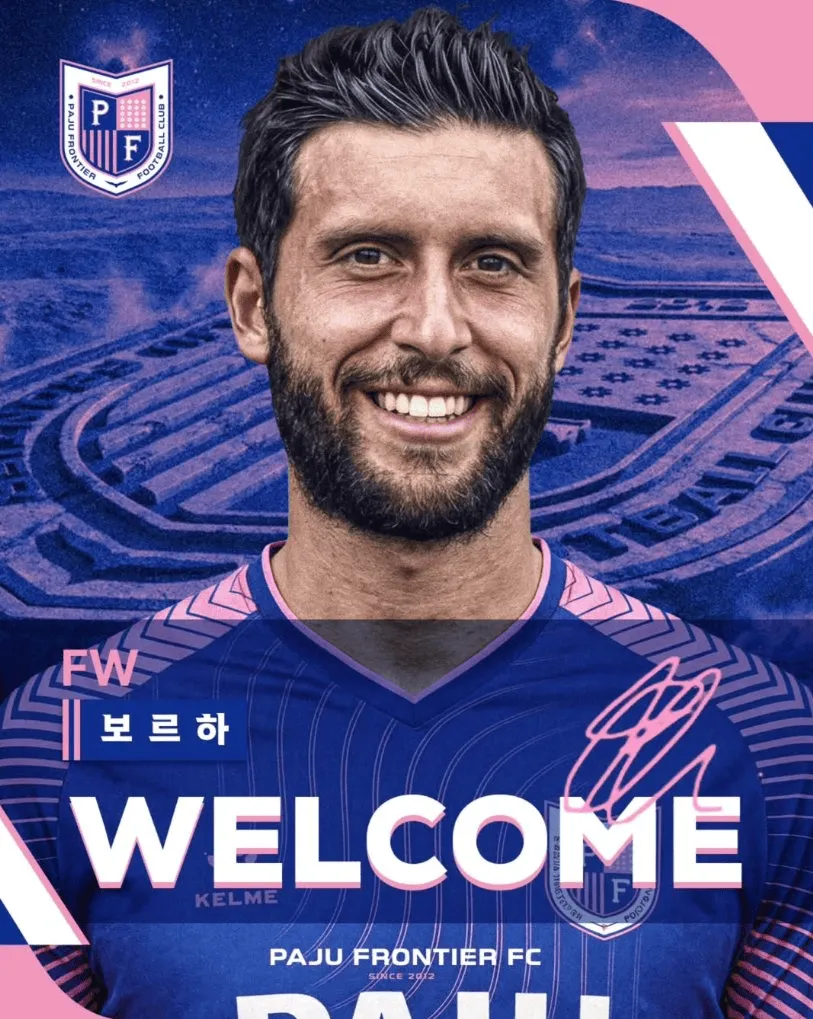 世界杯客户端下载安装-官方：前马竞、斯旺西前锋博尔哈-巴斯顿加盟K2坡州FC